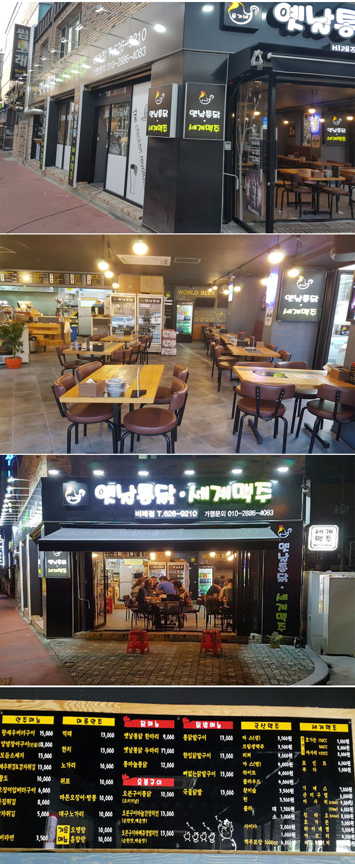 이미지명