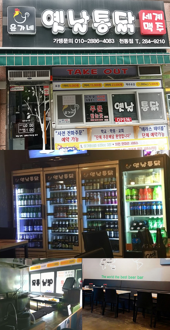 이미지명