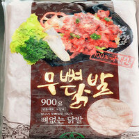 국내산 무뼈닭발 900g x 1팩